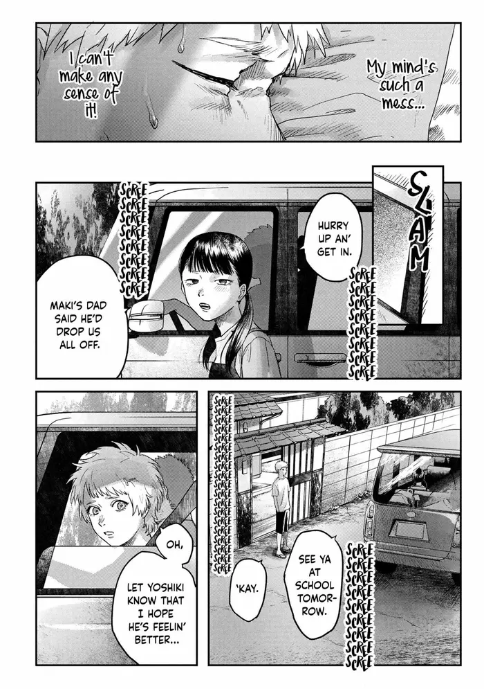 The Summer Hikaru Died Chapter 16 image 11_optimized